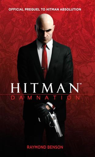 Hitman: Absolution - Агент 47 станет персонажем новой книги